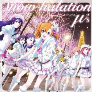 Snow Halation中文版（翻自 μ's）