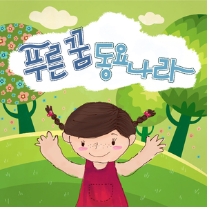 빙고
