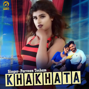 Khakhata