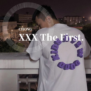 XXX. (Prod by FAT TIGER)