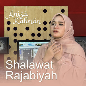 Shalawat Rajabiyah