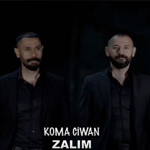 Zalım