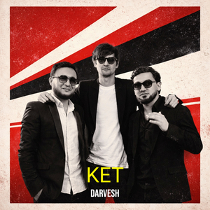 Ket