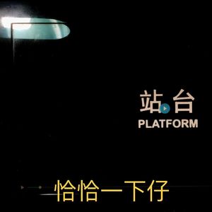 DARK BEACH DANCE GLITCHING 2