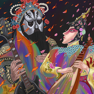 霸王别虞姬（feat.房广达）