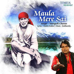Maula Mere Sai