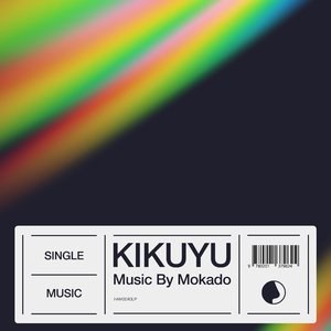 KIKUYU