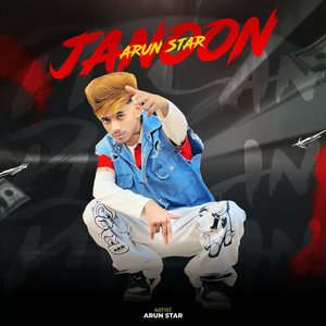 Janoon