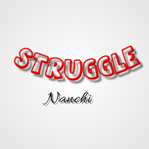 Wetin i Go Gain
