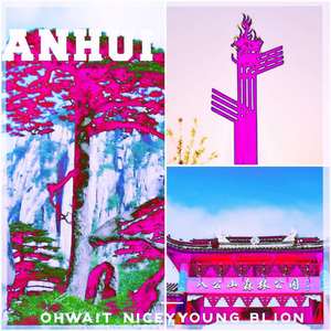 ANHUI.（Prod by Franco.D)