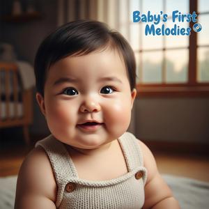 아가 baby 덩실덩실 신생아~ 유년기