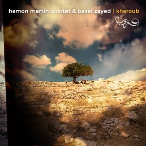Enta 'Omri II / Taqsim - Maqam Kurd / Mawwal Raqset Sitti / Wen 'a Ramallah