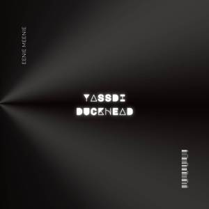 Eenie Meenie Remix Becak