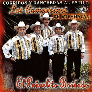 Victor Baldovinos Y Antonio Herrera