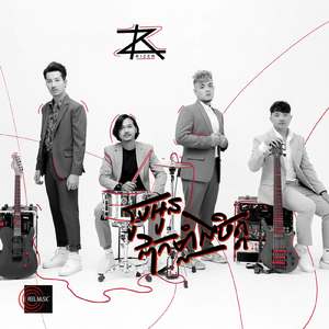 រូបអូនជាកម្លាំងចិត្ត