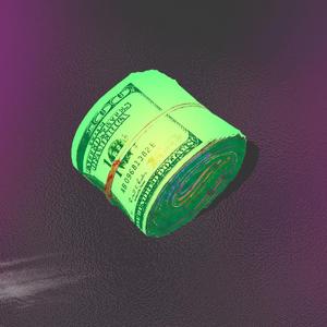 【FREE】'Dimension' (Prod. SAXON)