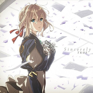 Sincerely(4m1n3 Remix)