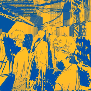 アンチナタリズム/精卫填海（翻自 斯芬克斯）