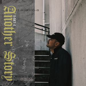 Posse On 1Train (feat. WOODSMAN, MARS MANIE & DJ TANPEI)