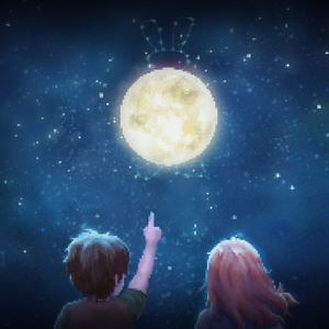 Born a Stranger(生而陌路）