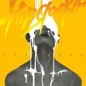 我猜他們聽不見，他們猜我看不見