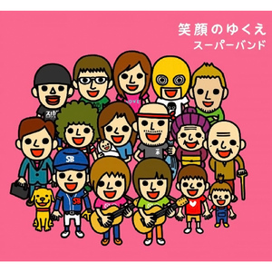 明日吹く風（アルバムver.）