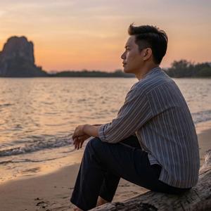 ยอมรับความจริง