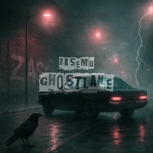 Ghostlane
