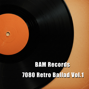 밤마다 쓰는 편지