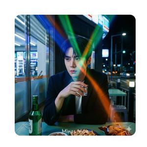 불행했으면 좋겠어