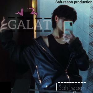 Galat