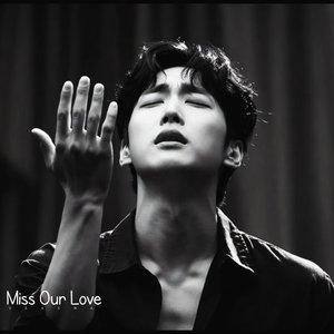 Crying Where Love Used to Live