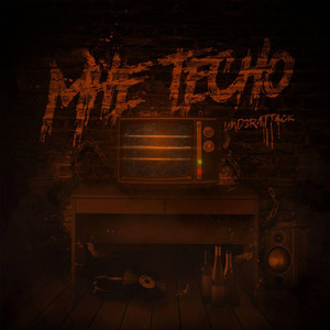 Мне тесно