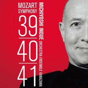 交響曲第40番 ト短調 K. 550 第2楽章