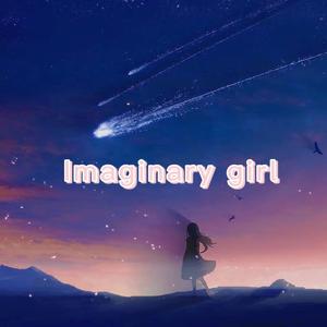 Imaginary Girl#Prod By ATTBeat