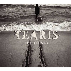 말도 못하고  (Inst.)