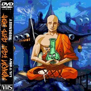 Шаолиньский Бонг