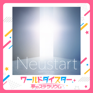 Neustart