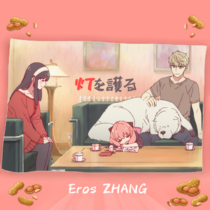 灯を護る