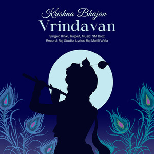Vrindavan