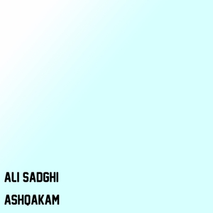 Ashqakam
