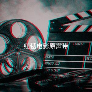 Vinnetou (Main Theme)