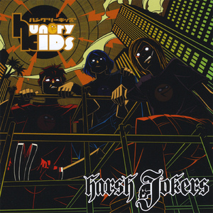 インスピレーション