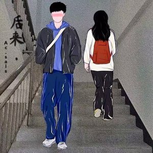 鹿头LuTo-后来remix（Ac.sais / 阿屎 remix）