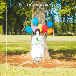 リビングデッドサマー