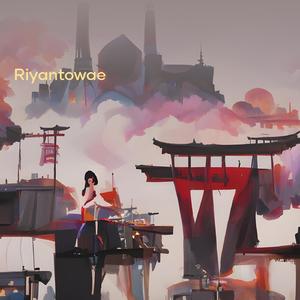 Kowe tak sayang malah mletre