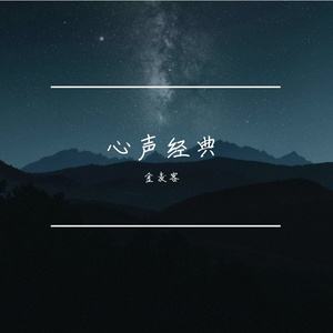 有谁知道知道爸爸累不累