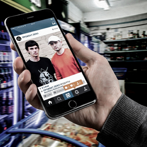 Транквилизатор