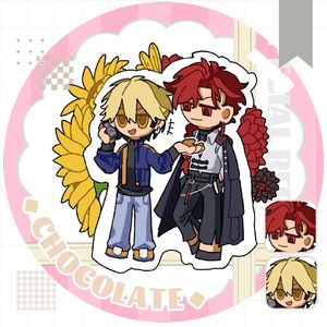 Every Street We Know