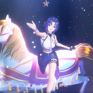 Wandering Singer - 少女音（Cover 珈乐）